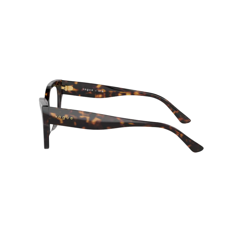 Okulary korekcyjne Vogue VO5523 W656