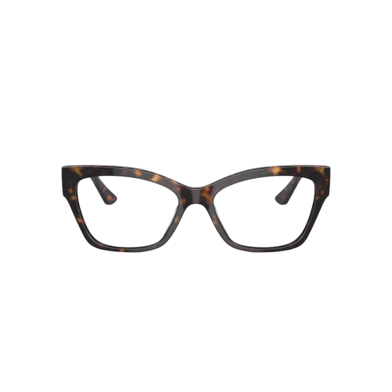 Okulary korekcyjne Vogue VO5523 W656