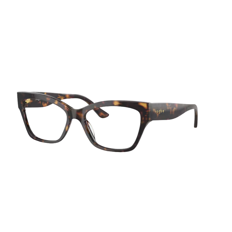 Okulary korekcyjne Vogue VO5523 W656