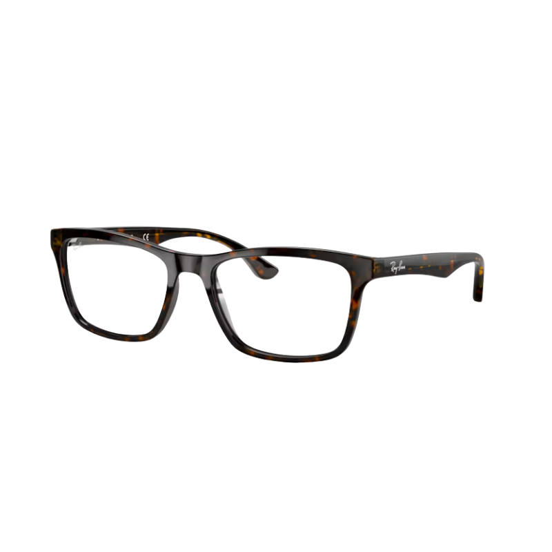 Okulary korekcyjne Ray Ban RB5279 2012