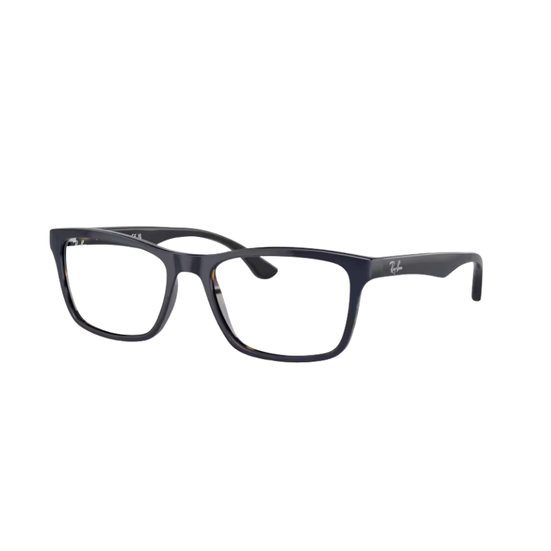 Okulary korekcyjne Ray Ban RB5279 8283