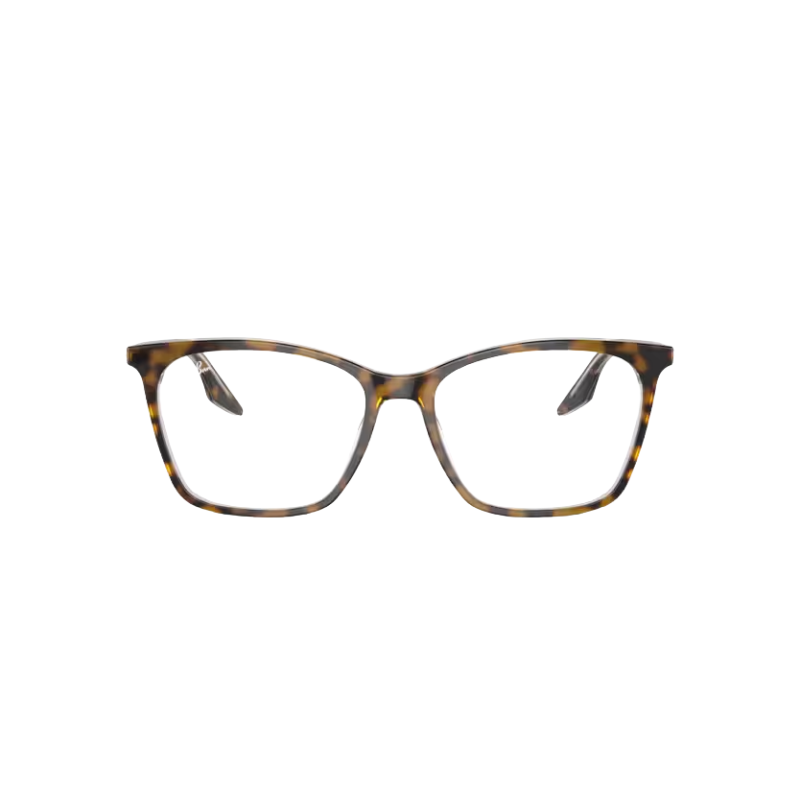 Okulary korekcyjne Ray Ban RB5422 5082