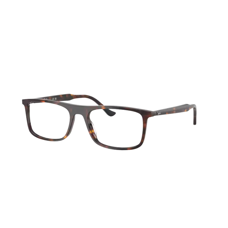 Okulary korekcyjne Ray Ban RB5440 2012