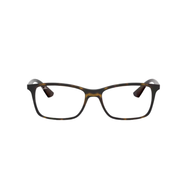 Okulary korekcyjne Ray Ban  RB7047 5573