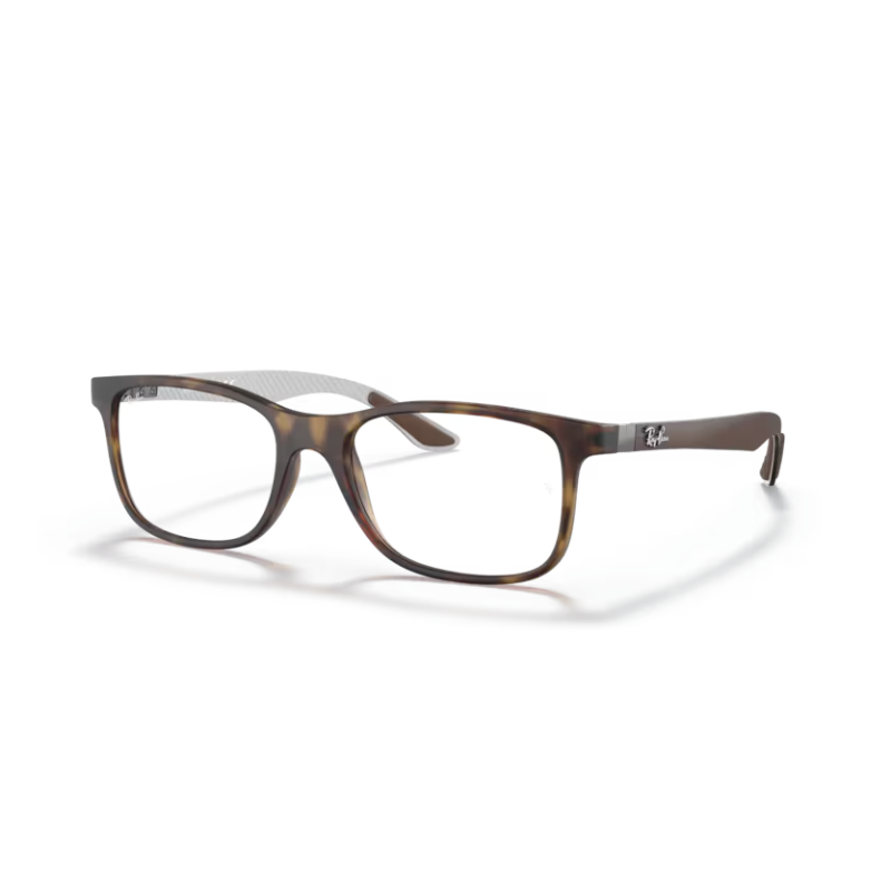 Okulary korekcyjne Ray Ban RB8903 5200